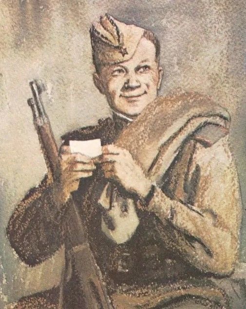Василий теркин.jpg