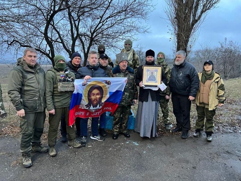 Луганск.jpg Икона Луганск.jpg