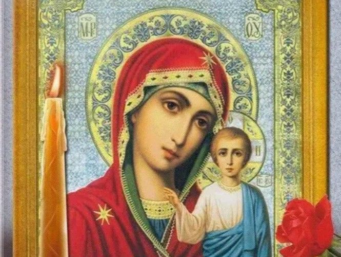 Казанская божья матерь.jpg Казанская божья матерь.jpg