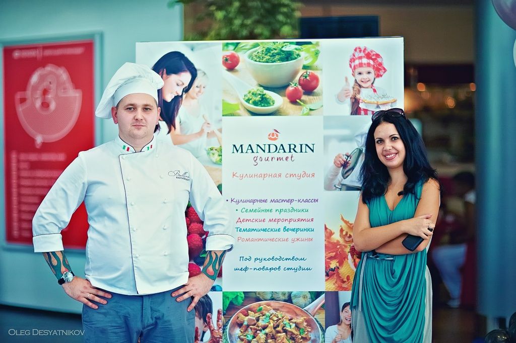   Mandarin Gourmet