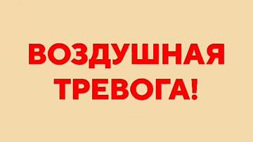 ��������! ����� �� �����������! ���� ���� ��������� ������������ � ������