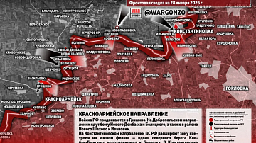 ������������� ����������� ��������! ����� �������, ��������, ������� � ��������, ����� � ������