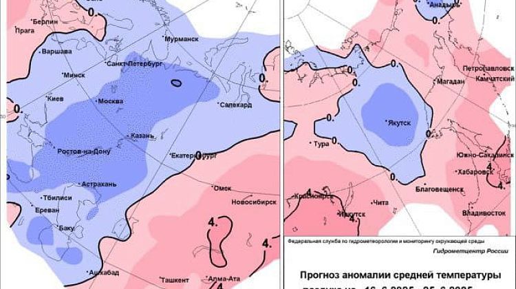 Похолодание на Кубани продлится до конца июня: температура ниже нормы, жара ушла в Сибирь