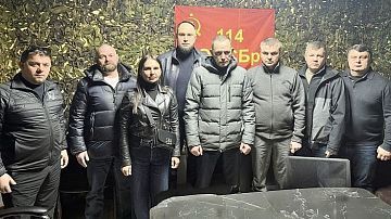 �������� ��� ��������� ������������ ������ � ���� ���: �����, ���� � ������� 