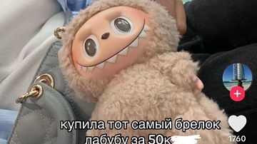   !  -...: -  