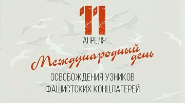    : 80-    