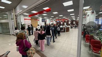 ��� ����� �������� ��� � ���������: �������� 