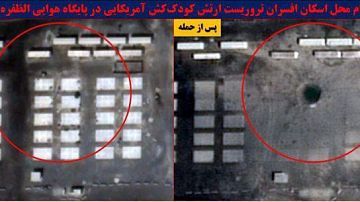 �������� ���� �����������-4�!  ��� ����������� ���������� ����� ����� ����� ����� �������� �����