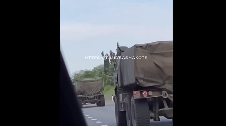       HIMARS:     
