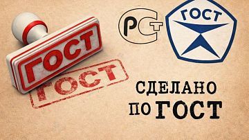 ����������� ���������: ��� �������� ���������� ������ � 2026 ���� ������� ����� ������� � ���� � ���������