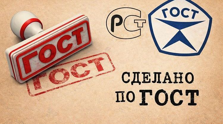 ����������� ���������: ��� �������� ���������� ������ � 2026 ���� ������� ����� ������� � ���� � ���������