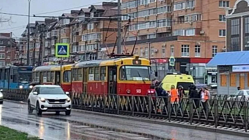     :    