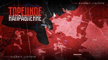 Фронт на утро 7 июня: мясорубка в Юнаковке, бой за Яблоновку, Миролюбовка, выравнивание ЛБС