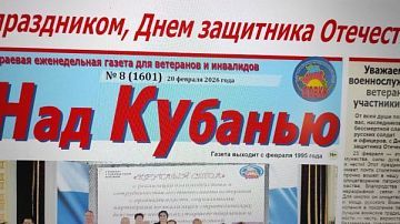 ��� ����� ���� ������ � ����������: ������� ������ ���� �������� �������� ���� ������ ��������