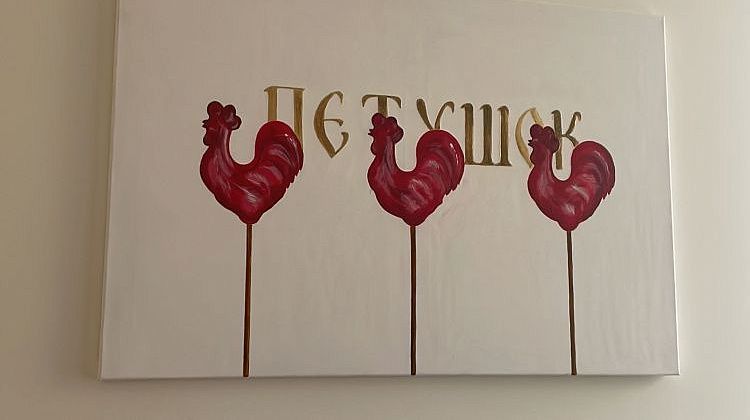 ����� �� ������� �� ����� ���� �������� �������?  