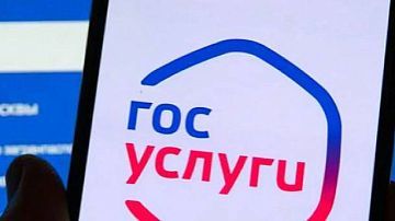  ���������� ����: � ������ ����� ��������� ����� ������ �� ������������