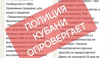 ��������! ����! ������� ������ ���������� ����� � ����������������, ������� ����� �� ���������