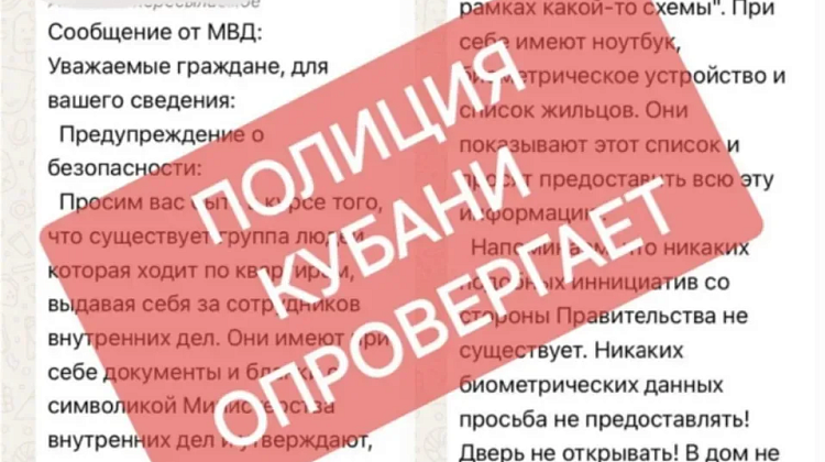 ��������! ����! ������� ������ ���������� ����� � ����������������, ������� ����� �� ���������