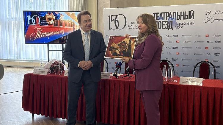 Путешествие через всю Россию: театр, который объединяет людей Путешествие через всю Россию: театр, который объединяет людей