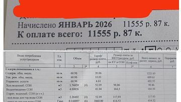 ��� - ��� �� ����! �� ������ ����� �� ���������� �������� �� ����� - ���� �� ����� ����?