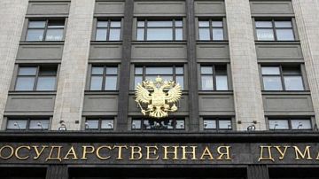 Тотальный запрет вейпов: особый случай, требующий именно такой меры 