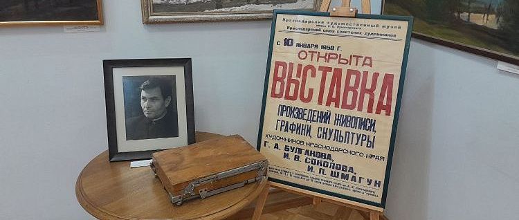 � ���������� ��������� �������� � 110-����� �������� ���������: �����, ��� ������� �������� 