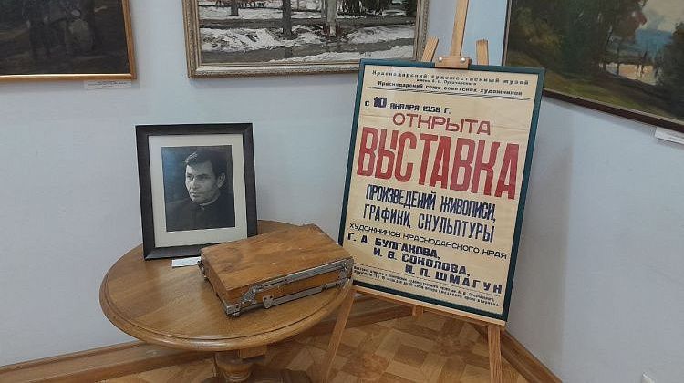 � ���������� ��������� �������� � 110-����� �������� ���������: �����, ��� ������� �������� 