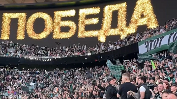 ���������� ������� �������������� ������� - 2:1