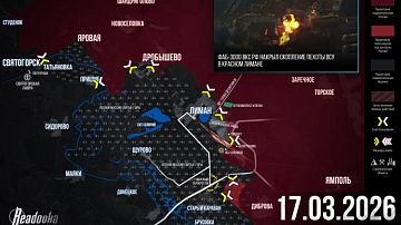 ������, ������! ��� ������� ��������� ��� ��� ������� ������� � ����������� ���������