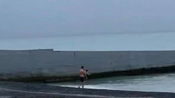 ���������� ����  � ����: �������� ������� ����� ����� � ������� ����