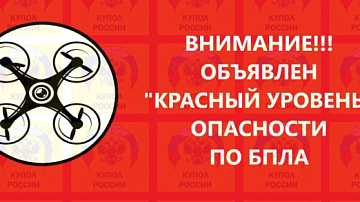 ������! � �������� ������ ������ � ������� ����, �������� �������� ��������� �� ������