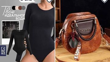 ��� �� ����������� ������ � �������������  