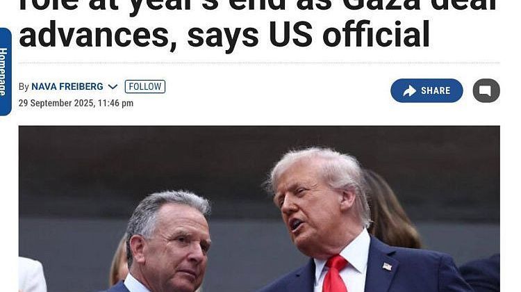 ���������� ���������� ���������� �� ����� � �������: � ��� ����� ��������?