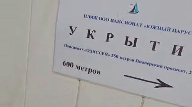 ������� ������ ��������� � �������: ����� � ������� ��������� ����� ��� ��������
