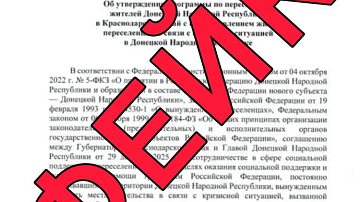 ����� ���� ������� �� ���� ������: ����� ���������� ��������������, �� ������!