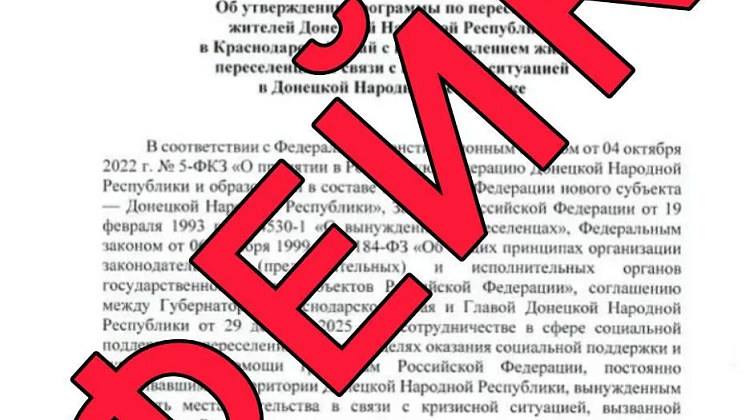 ����� ���� ������� �� ���� ������: ����� ���������� ��������������, �� ������!