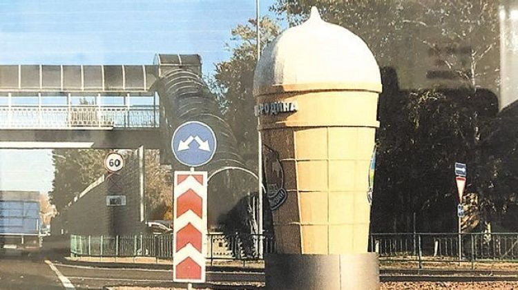 ��������� ���������� � ������ ������� � ��������� �������