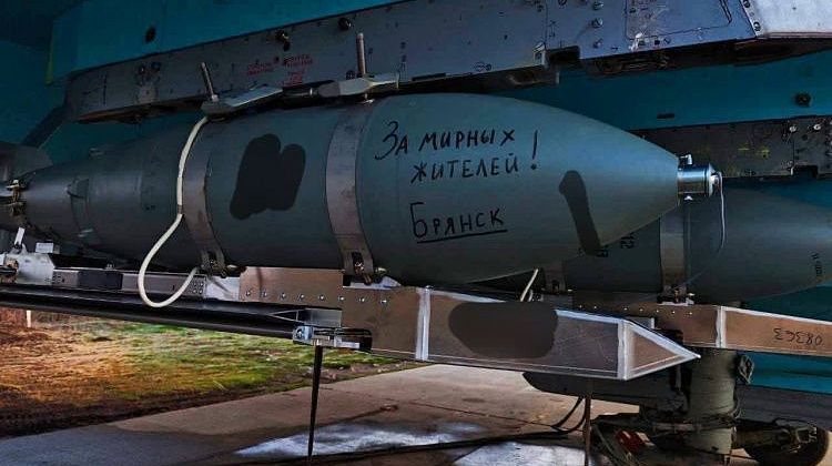 ����� �� ����� ��������! ���������� � ��������� ����������� ����� ������� � �������