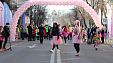   Beauty Run  