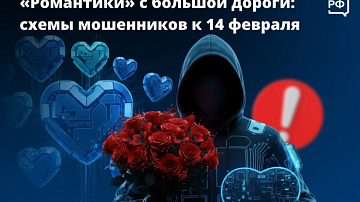 � ��� ��� � � ���� ����� ����������? ��������� ���������������� � 14 ������� � ��� ��������� �� ���� ���