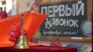 ������� 1 �������� � ���������� ������� ������ ��� 1-� � 11-� �������: ����� ������ ������� ���