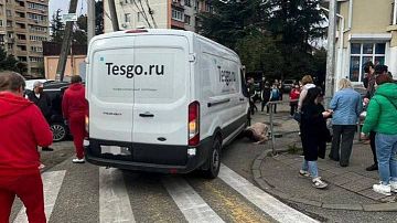     :    