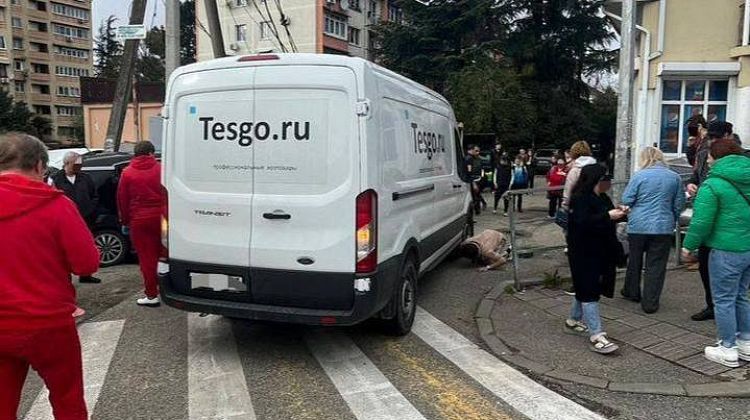     :    