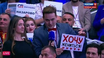 "������, ������ �� ����!" : ����� ��������� �� ������ � ��������� �����