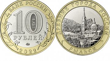     10-     
