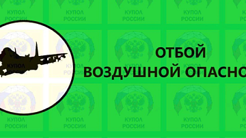 ������� �������� ����������� ��������� � ���: ����� ��� ������ � �����, ���� ������ 