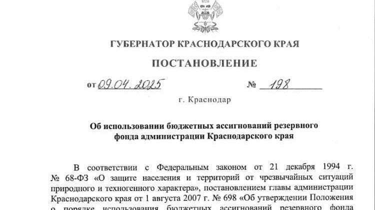    19    :    