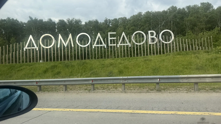 ������! ��� ������ ���������� � ������: ��� ����� ����� ����� �� ����