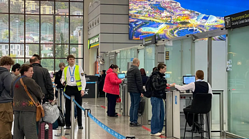 ��������� ���������� � ���������� � ����������� �����: ������� ������ ��������� � ����������