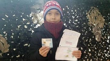 ������������ ������� �� ������ ������ ����! ��������� �������� 